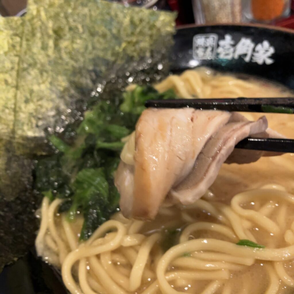 チャーシューは期待通りで安心感あり