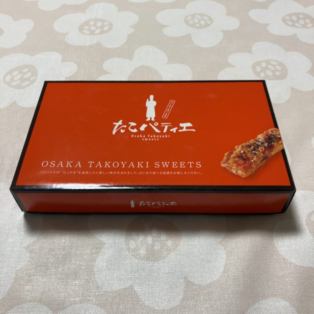 実際にたこパティエを食べてみた感想レビュー