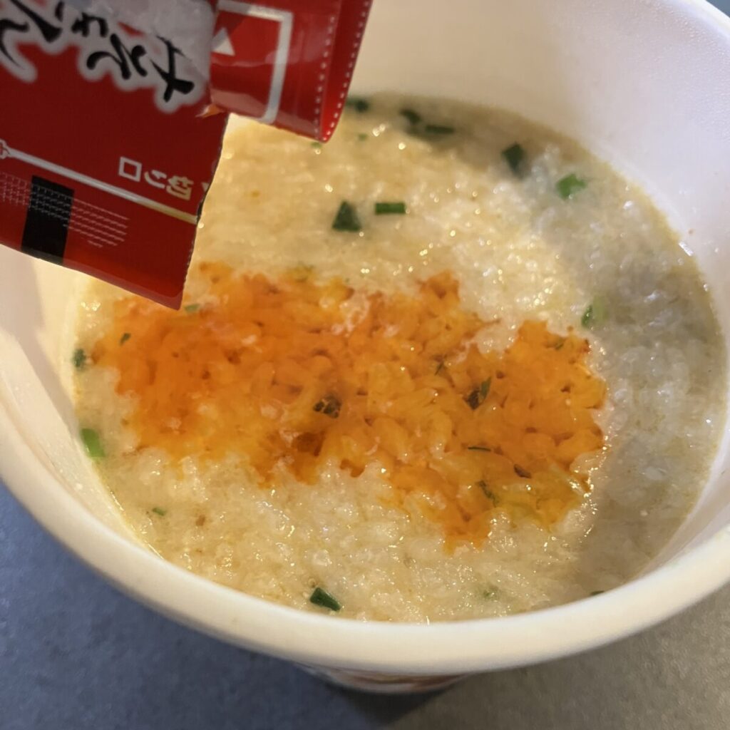 ニンニク強めだから食べるタイミングは注意