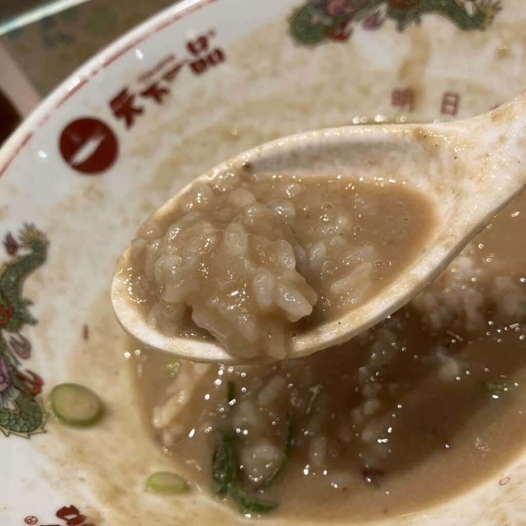 ドロドロのスープにご飯を浸して食べるのが最高です