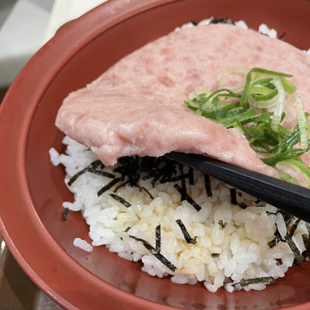 ちゃんと解凍されていて安心感があった