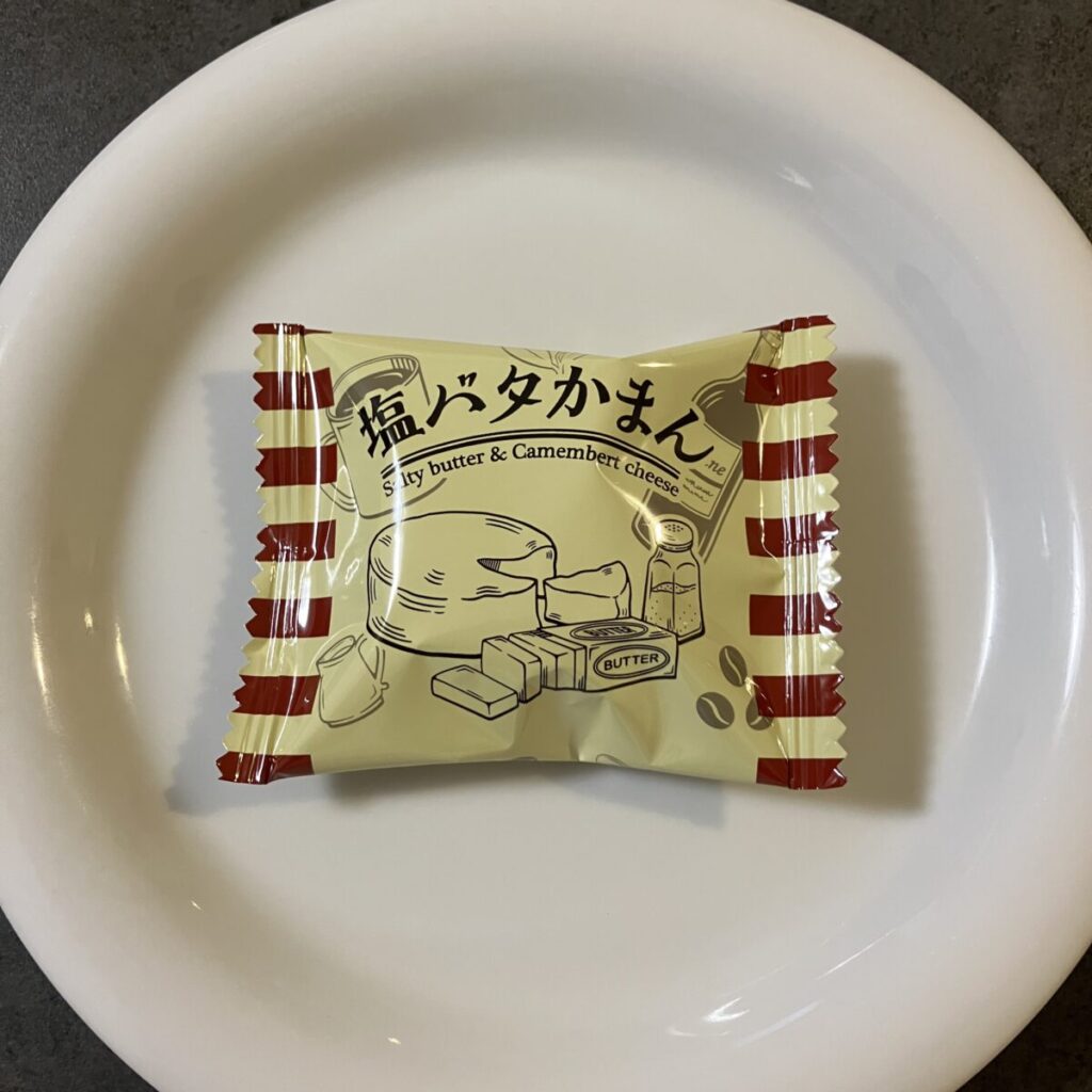 塩バタかまんを食べた感想レビュー