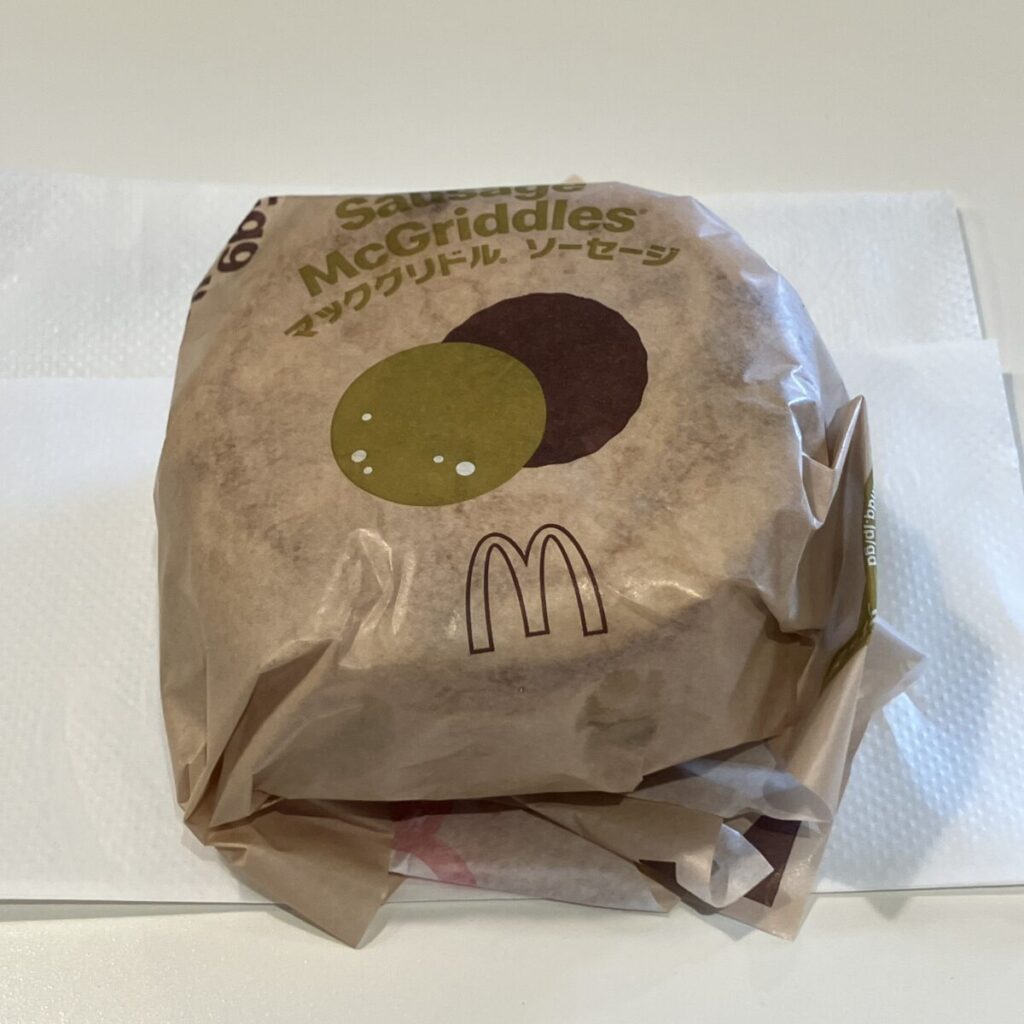 マックグリドルを食べた感想レビュー