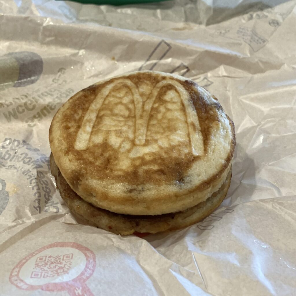 甘じょっぱい味のバランスが絶妙でクセになる美味しさでした