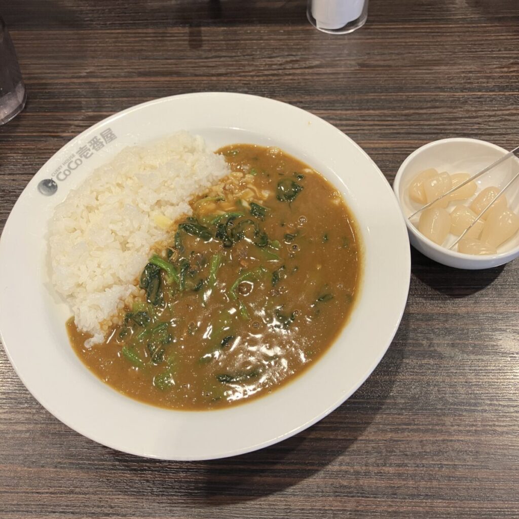CoCo壱番屋のカレーライスを食べた感想レビュー