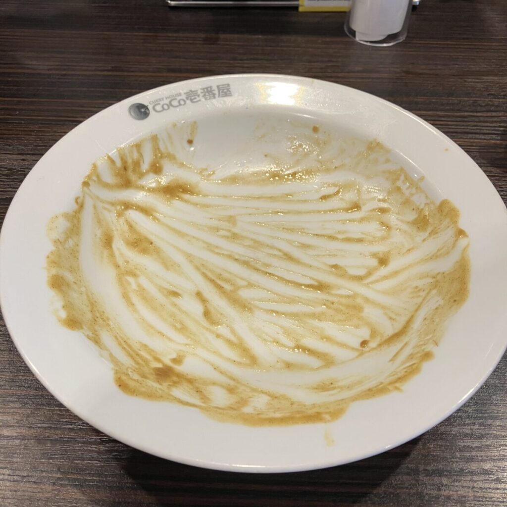 まとめ:CoCo壱のカレーライスはシャバシャバ系の水っぽいルーだけどご飯に合って美味しい