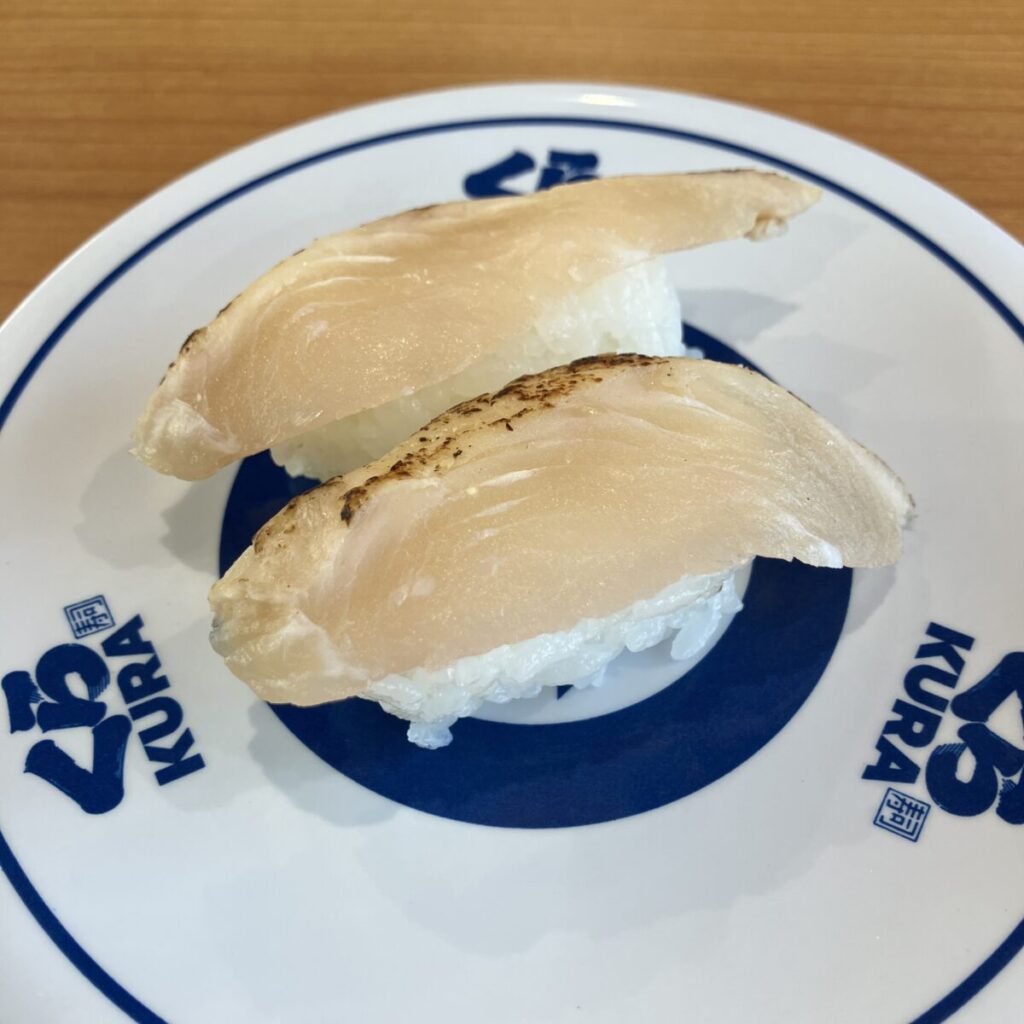 淡白な味で正直ちょっと味気ないと感じた