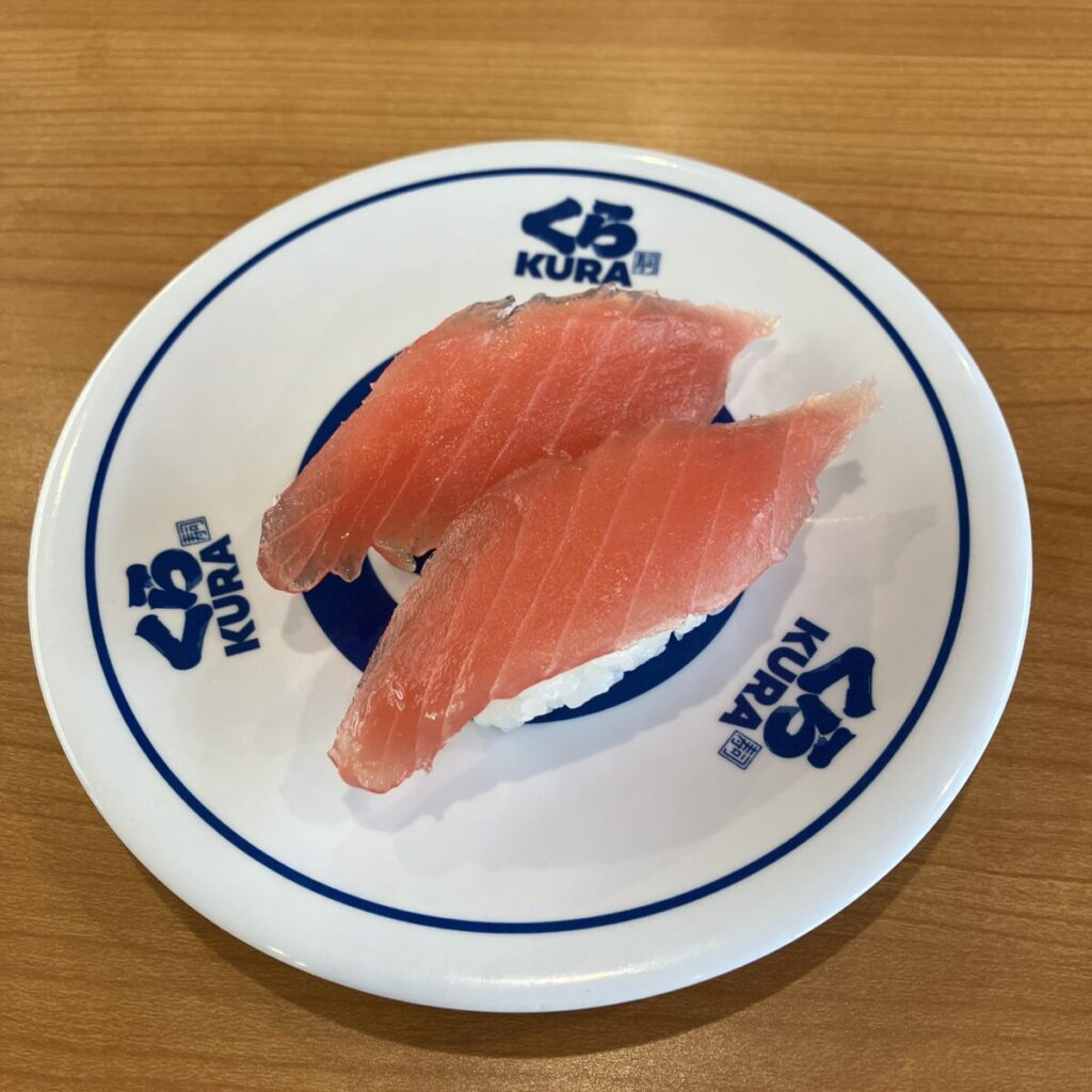 くら寿司のまぐろ