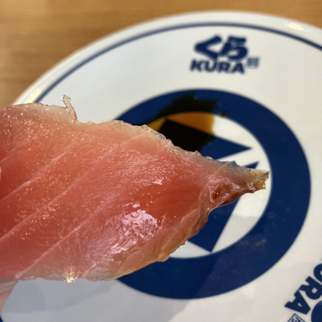 くら寿司のマグロ