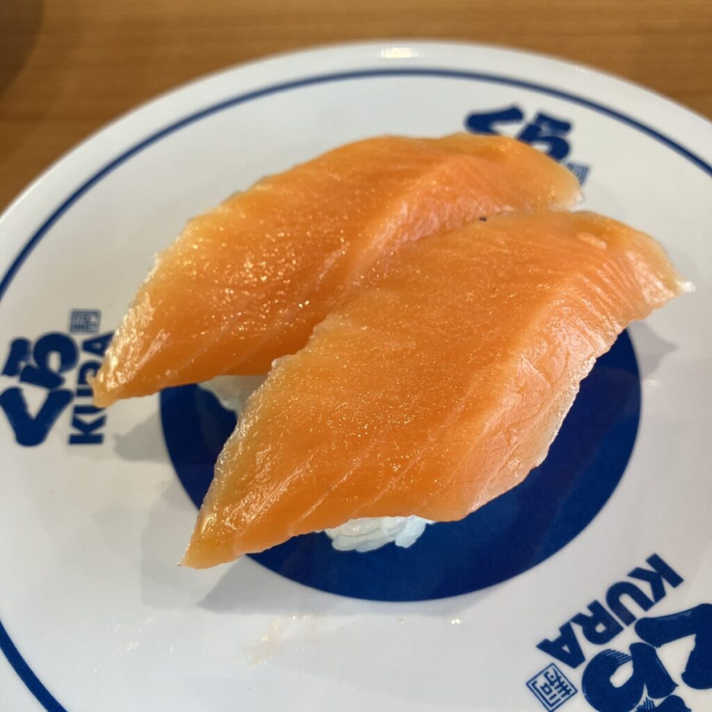 くら寿司のサーモン
