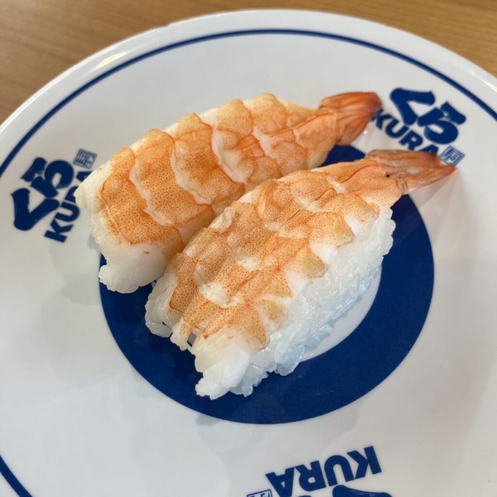 くら寿司のエビ