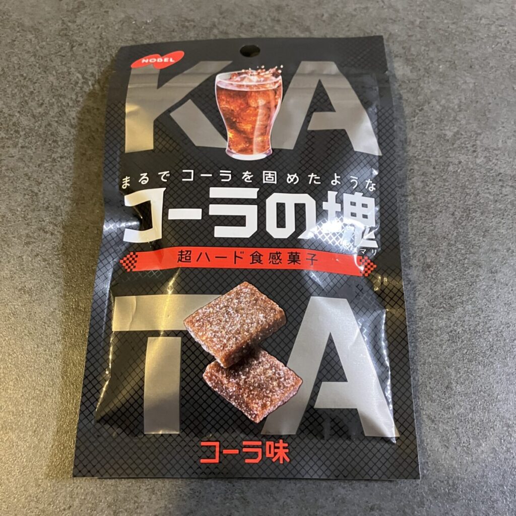 実際にコーラの塊を食べた感想レビュー