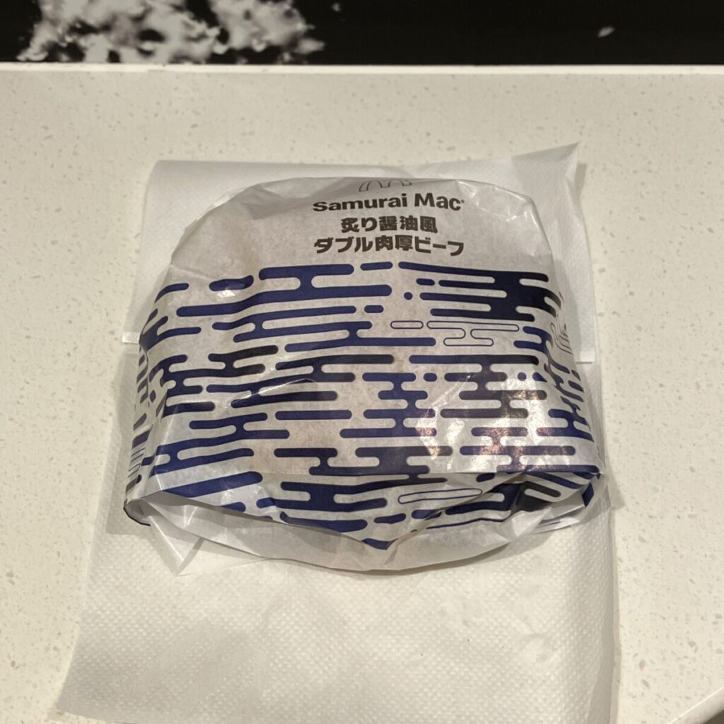 マクドナルドの炙り醤油風ダブル肉厚ビーフバーガーを実際に食べた感想レビュー