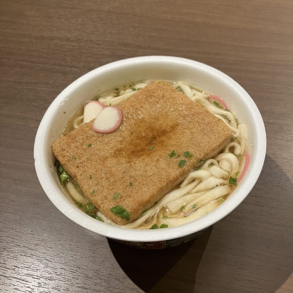 実際に最強どん兵衛を食べた感想レビュー
