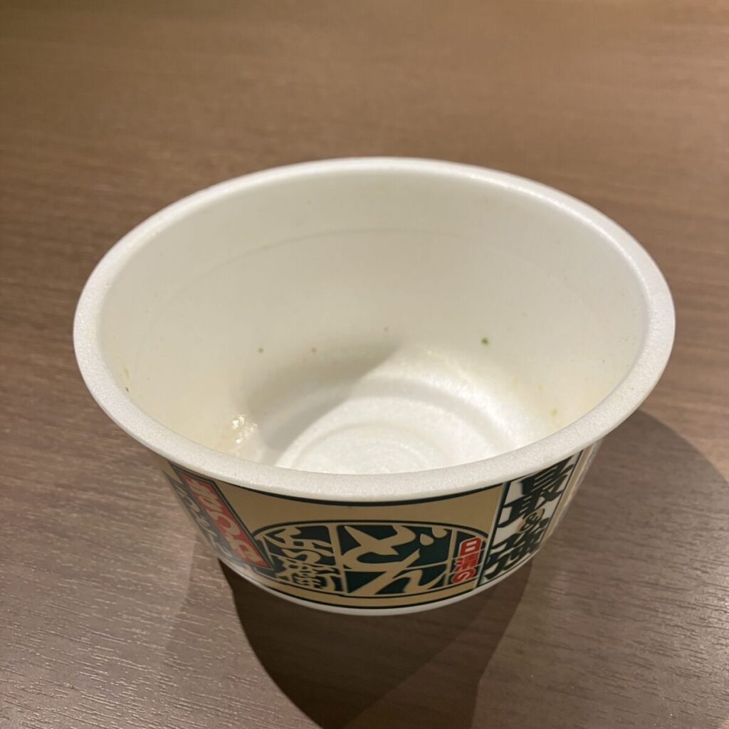 まとめ：最強どん兵衛は名前のインパクトよりも上品で美味しかった