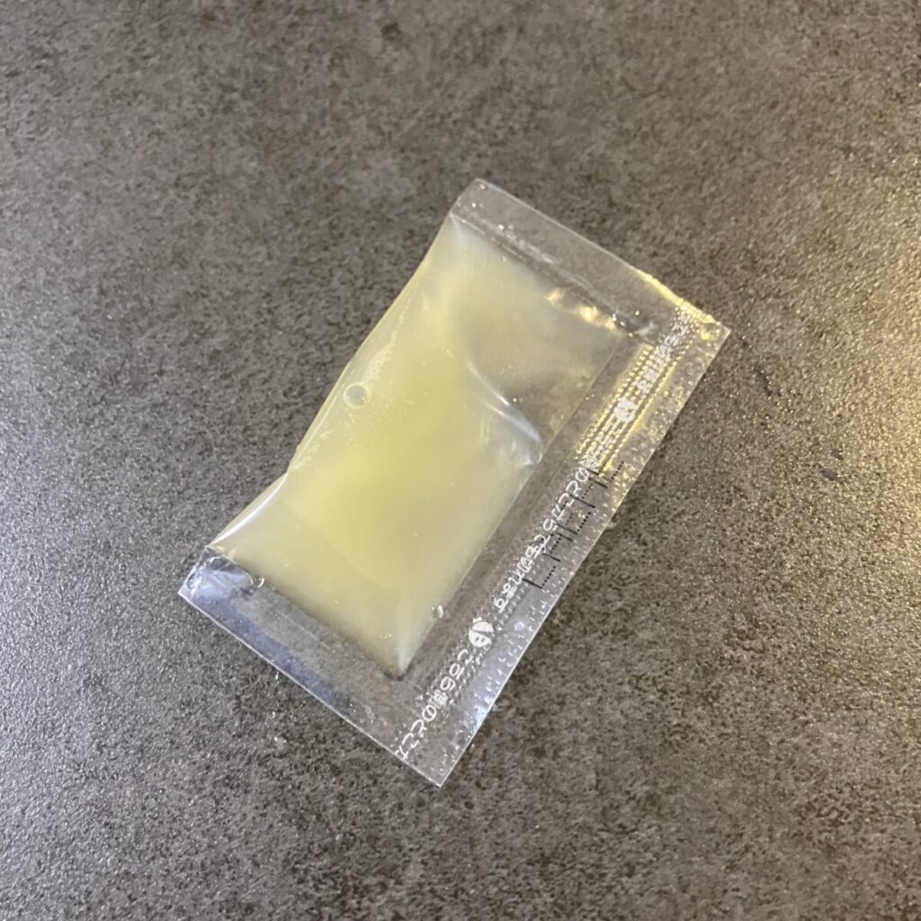 柑橘の味変がかなり優秀