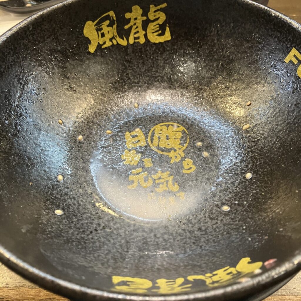 まとめ：博多風龍はあっさり系の美味しい豚骨ラーメン