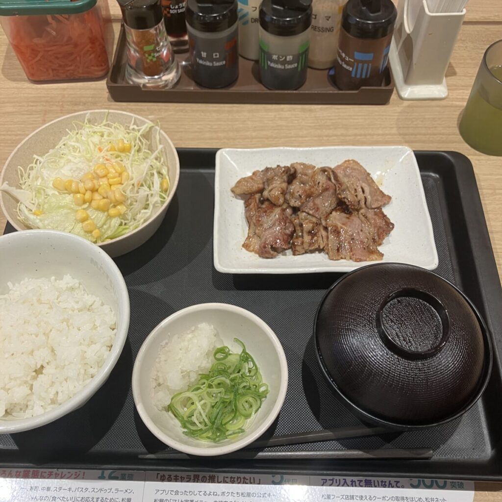 松屋のカルビ焼肉定食がまずいと言われる理由