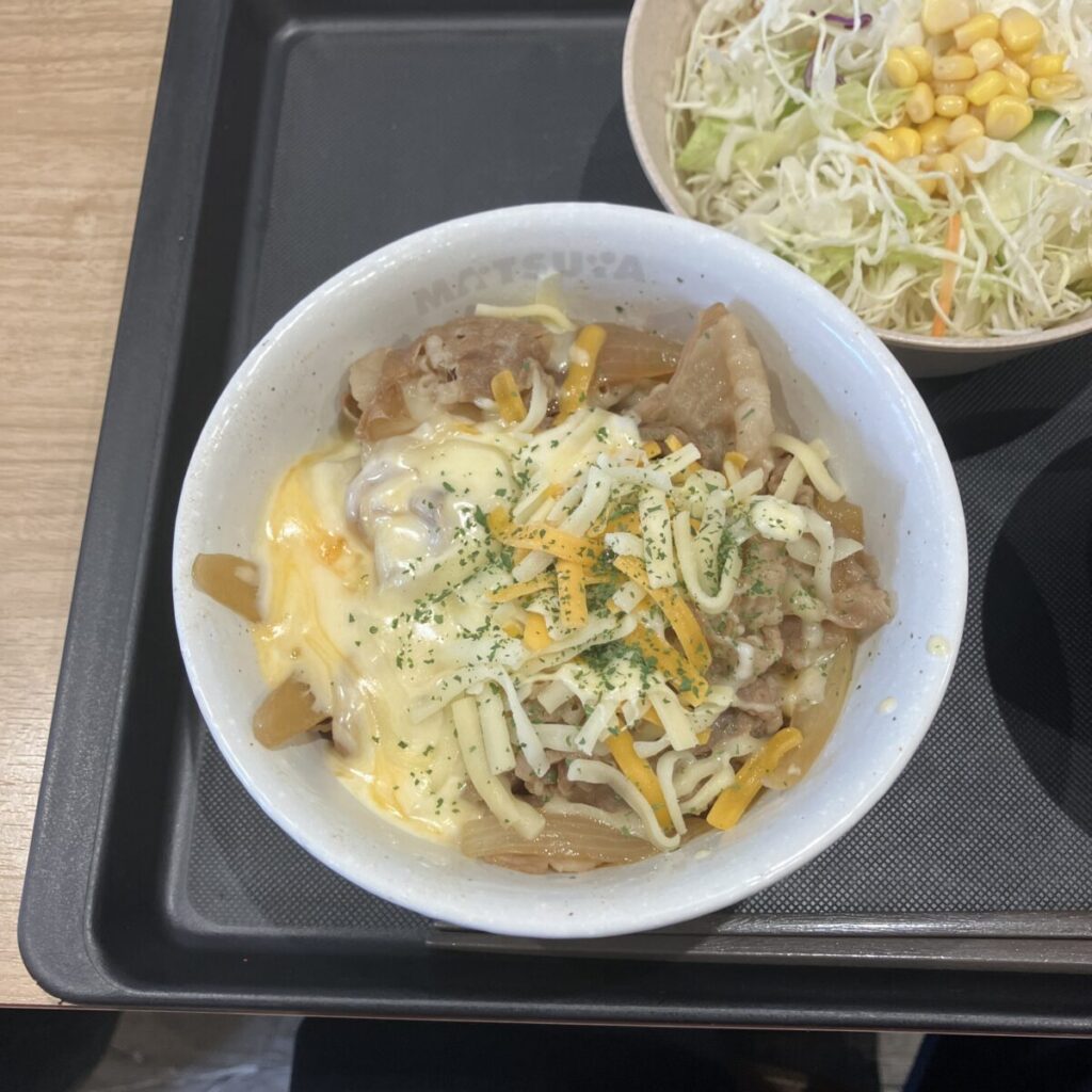 松屋のチーズ牛めしを実際に食べた感想レビュー