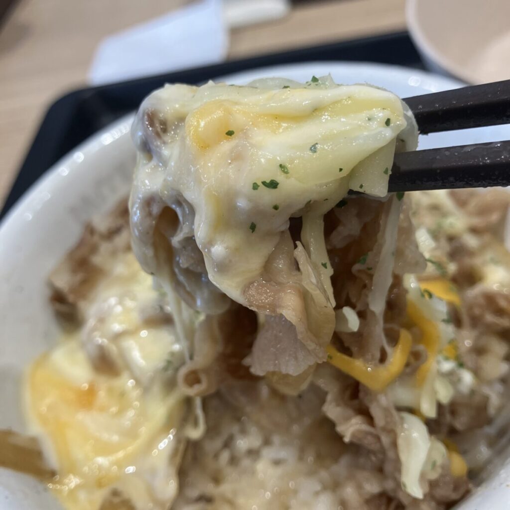 ギルティ感たっぷりの味わいで満足感が高かったです！
