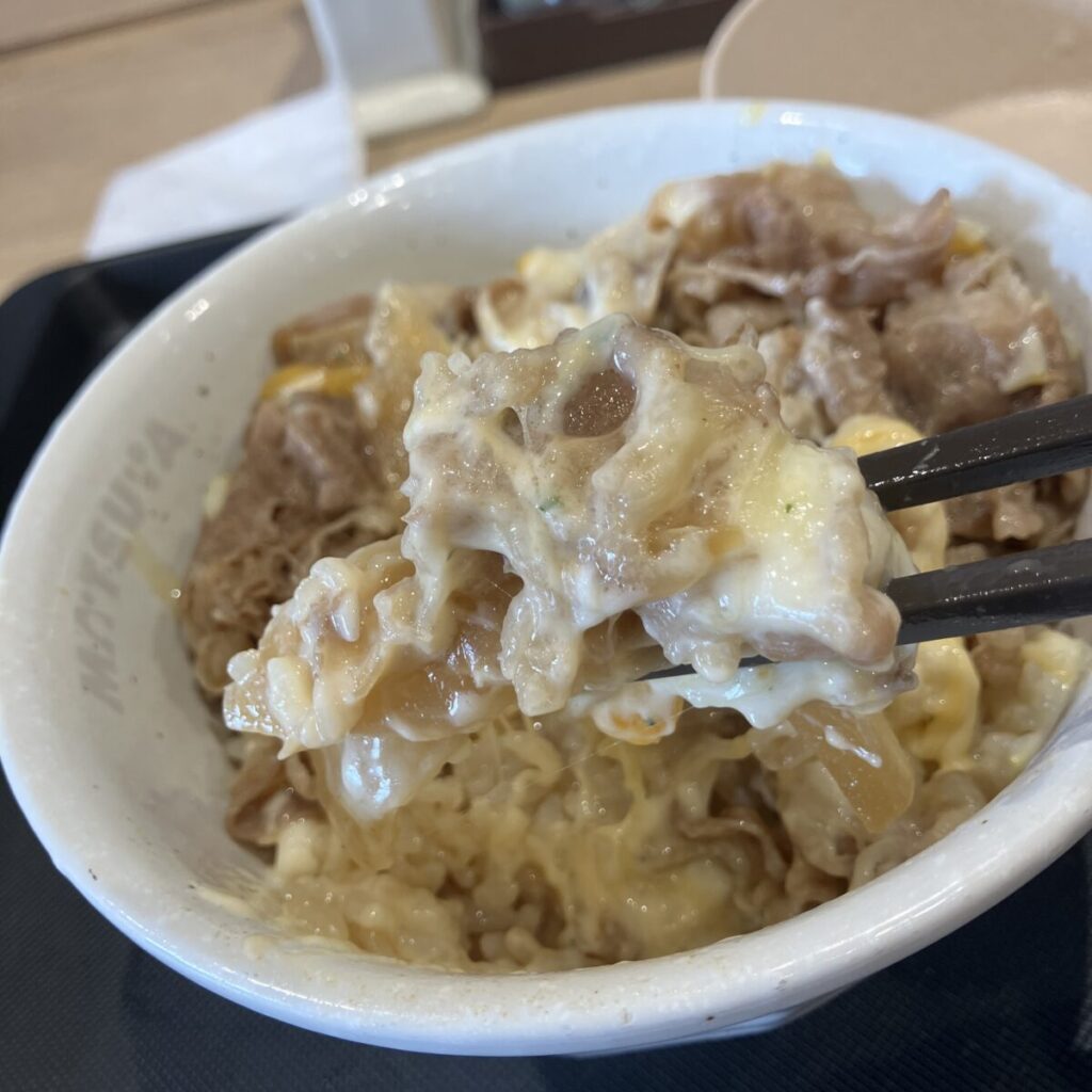 チーズが溶けきっていない部分もあったので最初に混ぜるのがおすすめです