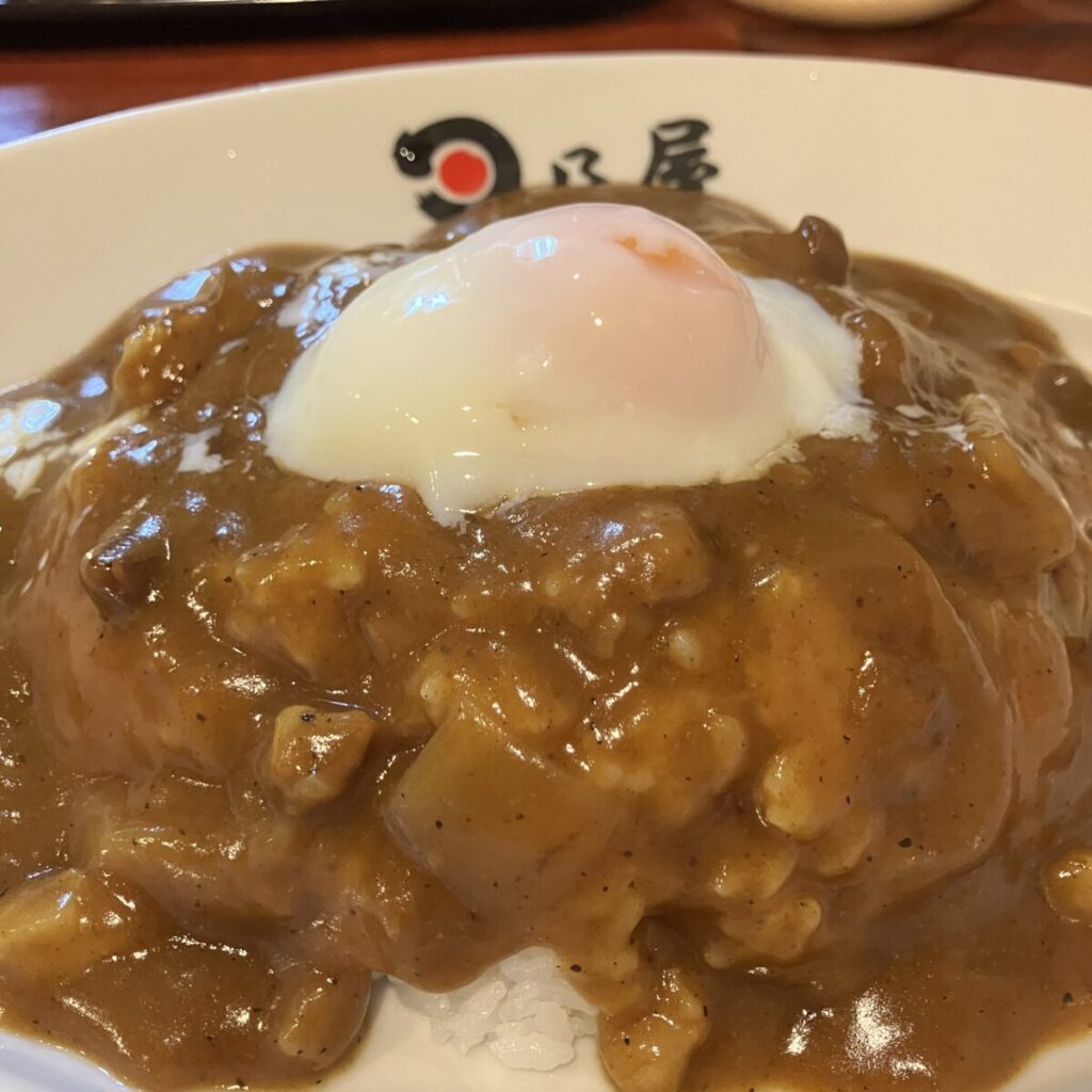 日乃屋カレー