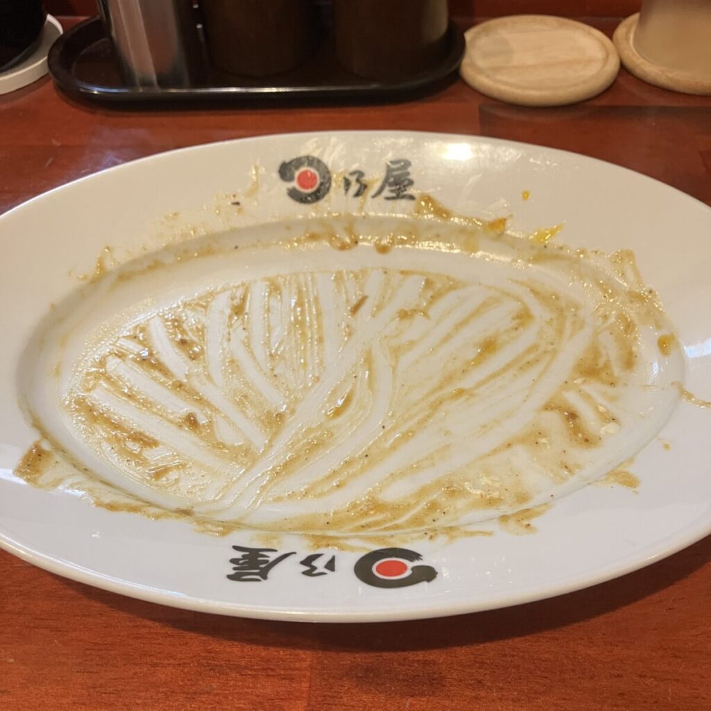 日乃屋カレーを完食