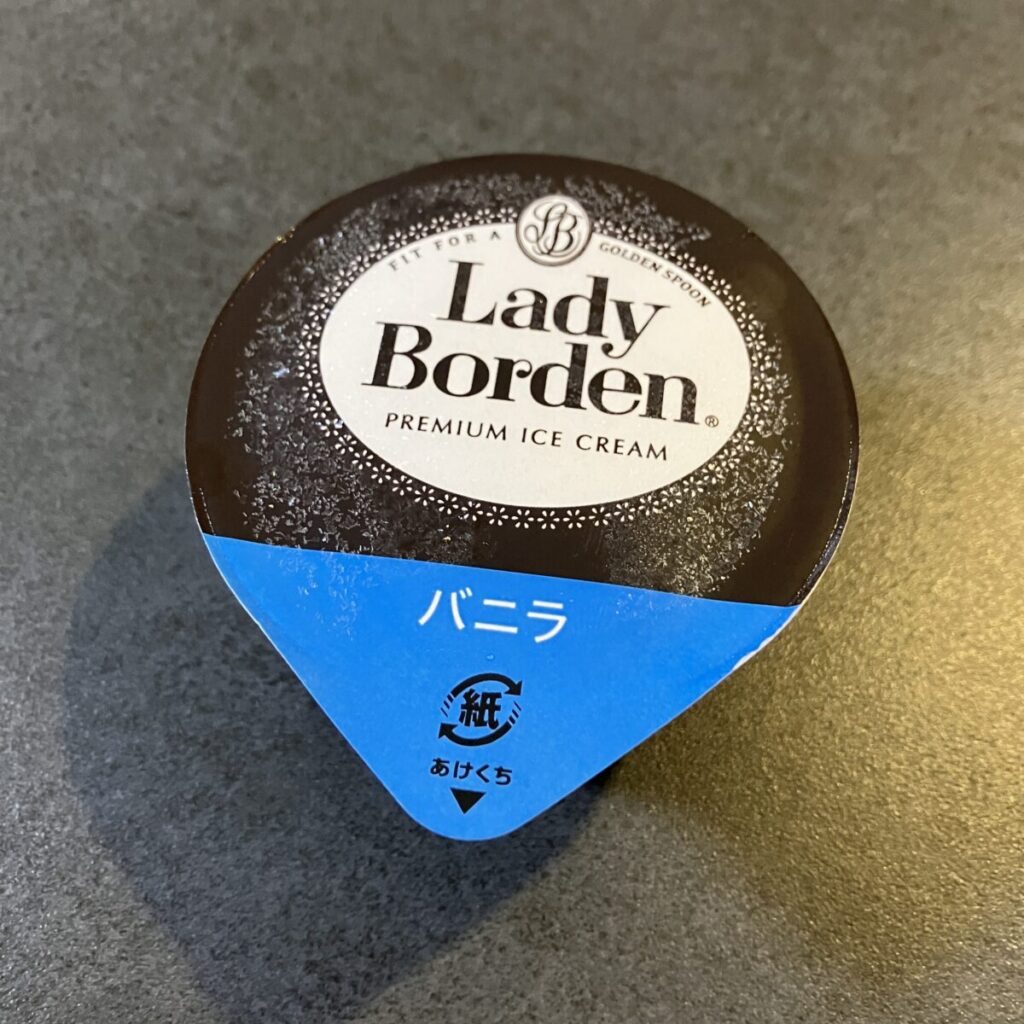 レディーボーデンのバニラ味