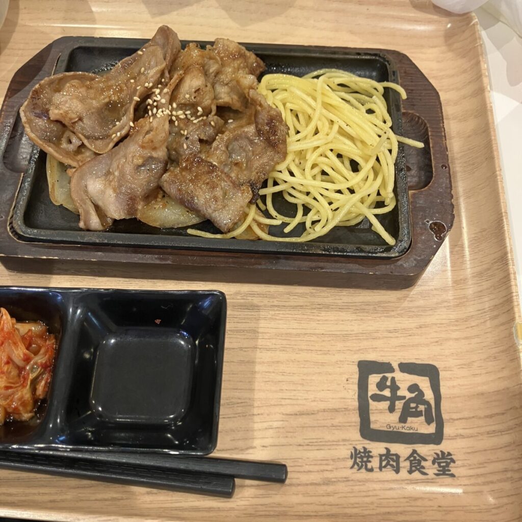 牛角焼肉食堂の肉