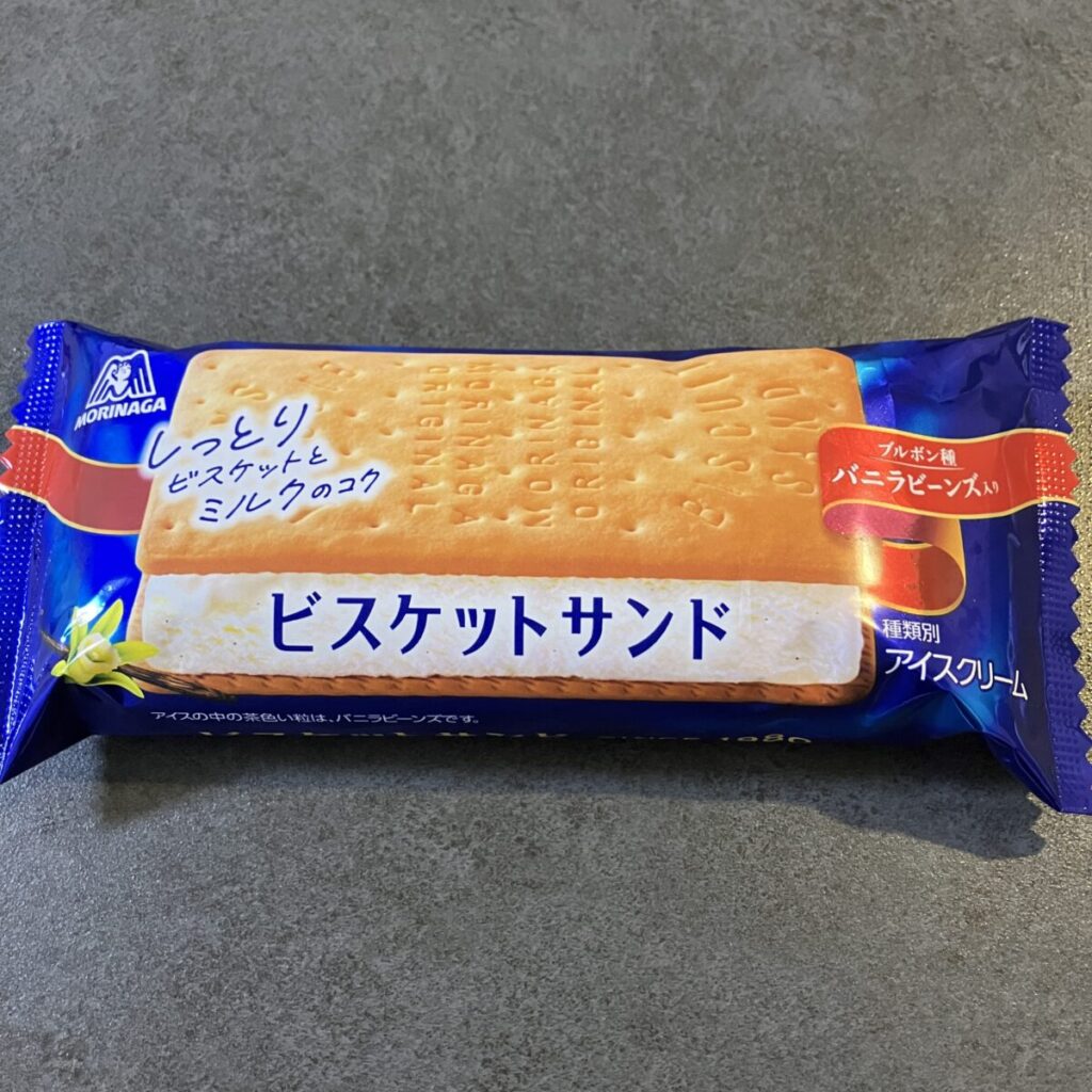 ビスケットサンドのパッケージ