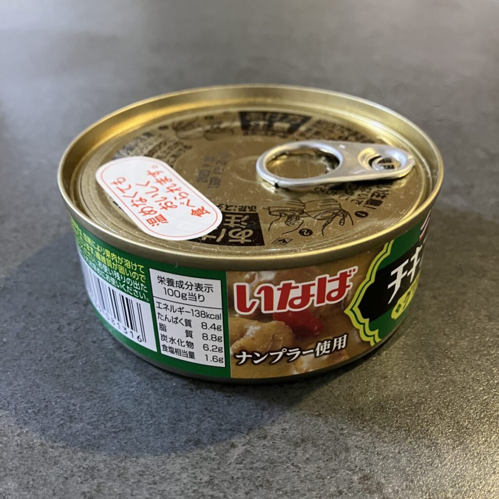 いなばグリーンカレーはナンプラー入り
