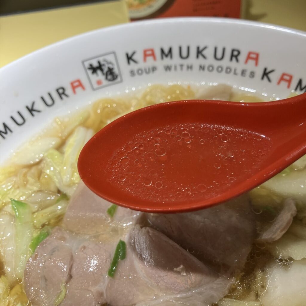 神座ラーメンのスープ