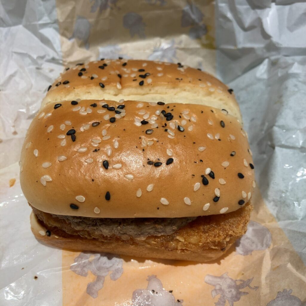 マクドナルドのざく切りポテト&ビーフバーガーがまずいと言われる3つの理由！ちょっと塩辛いのが気になった