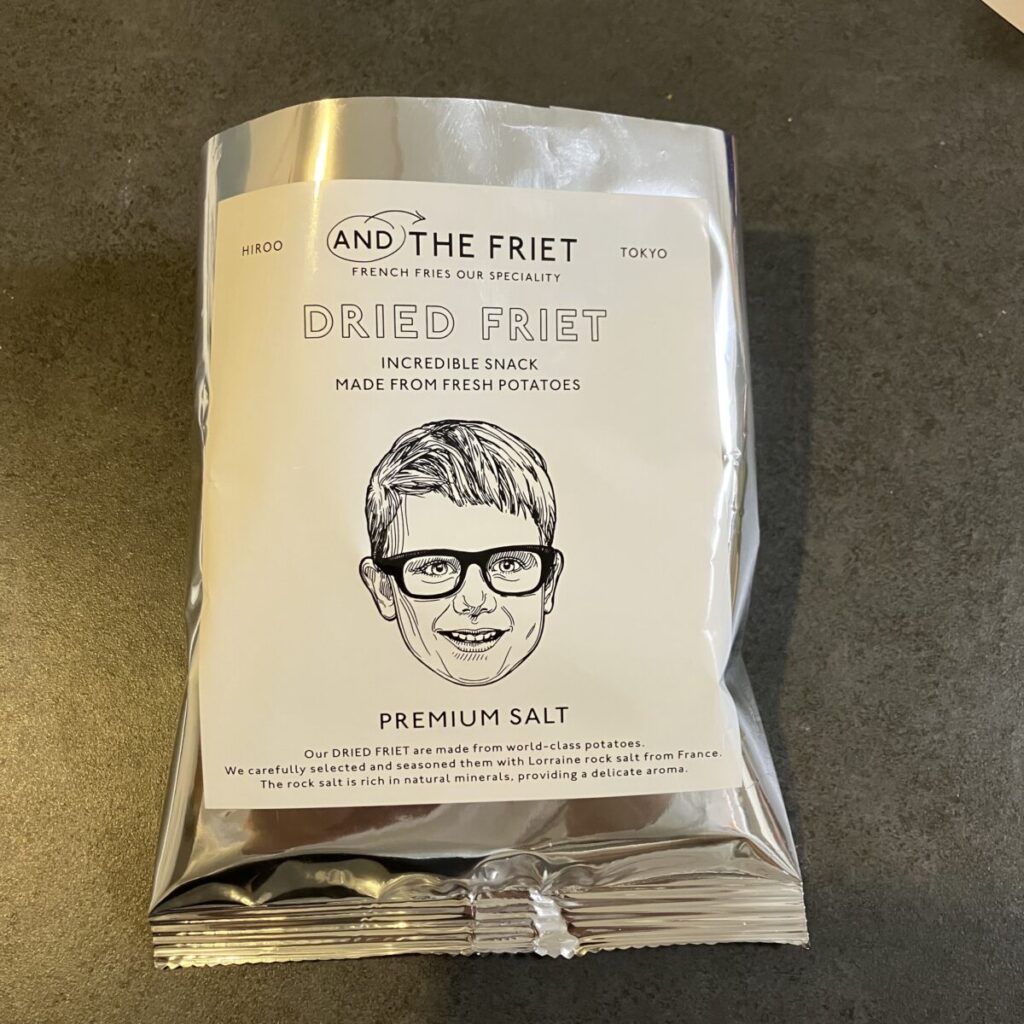 アンドザフリットがまずいと言われる3つの理由！手土産で塩味もらったけど美味しかったからおすすめ