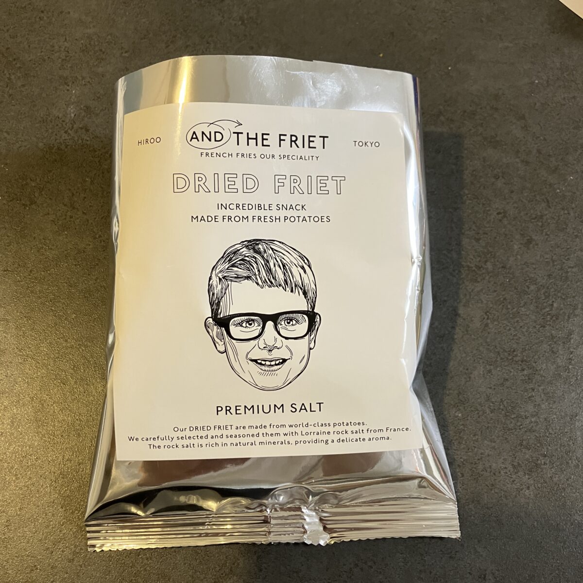 アンドザフリットがまずいと言われる3つの理由！手土産で塩味もらったけど美味しかったからおすすめ