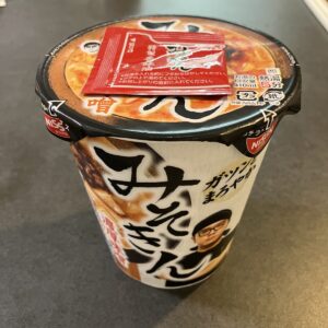 みそきんカップラーメンがまずいと言われる4つの理由！実際に食べてみた感想は希少性の高さで期待値が上がりすぎ