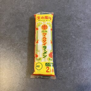 マルタイ棒ラーメンはまずい？うますぎる？両極端な口コミを実際に食べて検証してみた