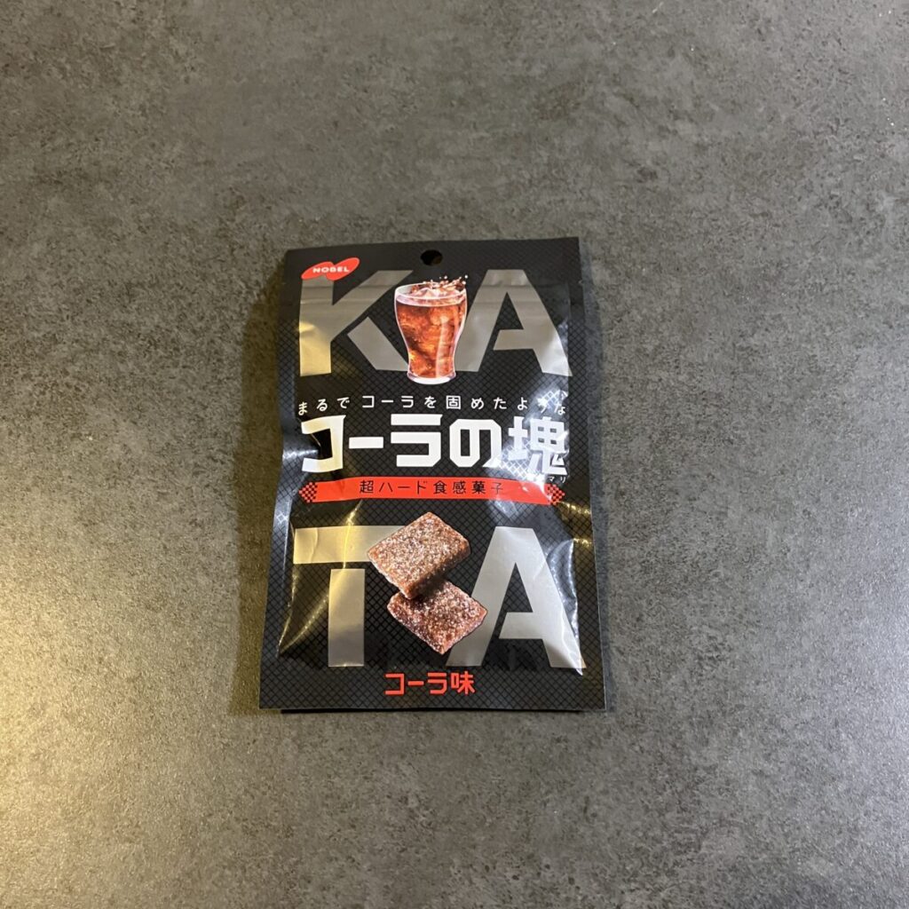 コーラの塊がまずいと言われる5つの理由！名前のインパクトが強すぎる印象