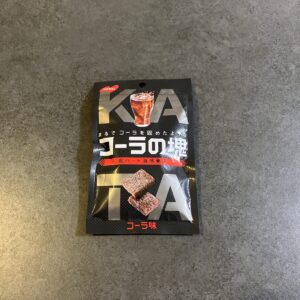 コーラの塊がまずいと言われる5つの理由!名前のインパクトが強すぎる印象