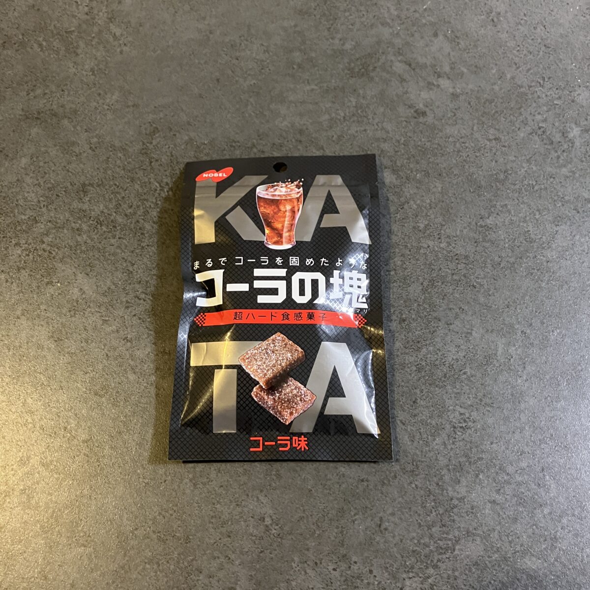 コーラの塊がまずいと言われる5つの理由！名前のインパクトが強すぎる印象