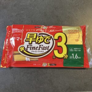 ママー早ゆで3分パスタがまずいと言われる5つの理由！茹で時間守ればベチャベチャにはならない