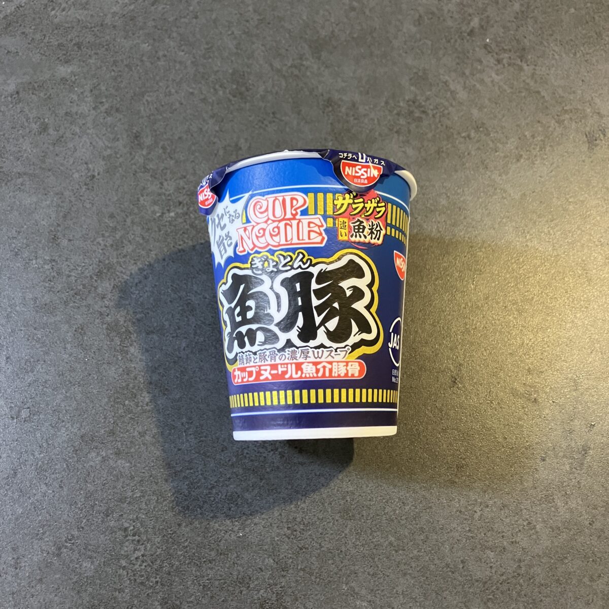 カップヌードル魚豚