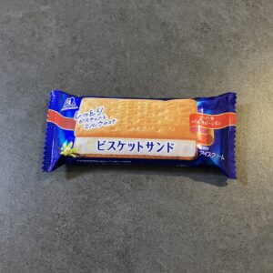 ビスケットサンドはうますぎる！それともまずい？気になったので食べてみた！
