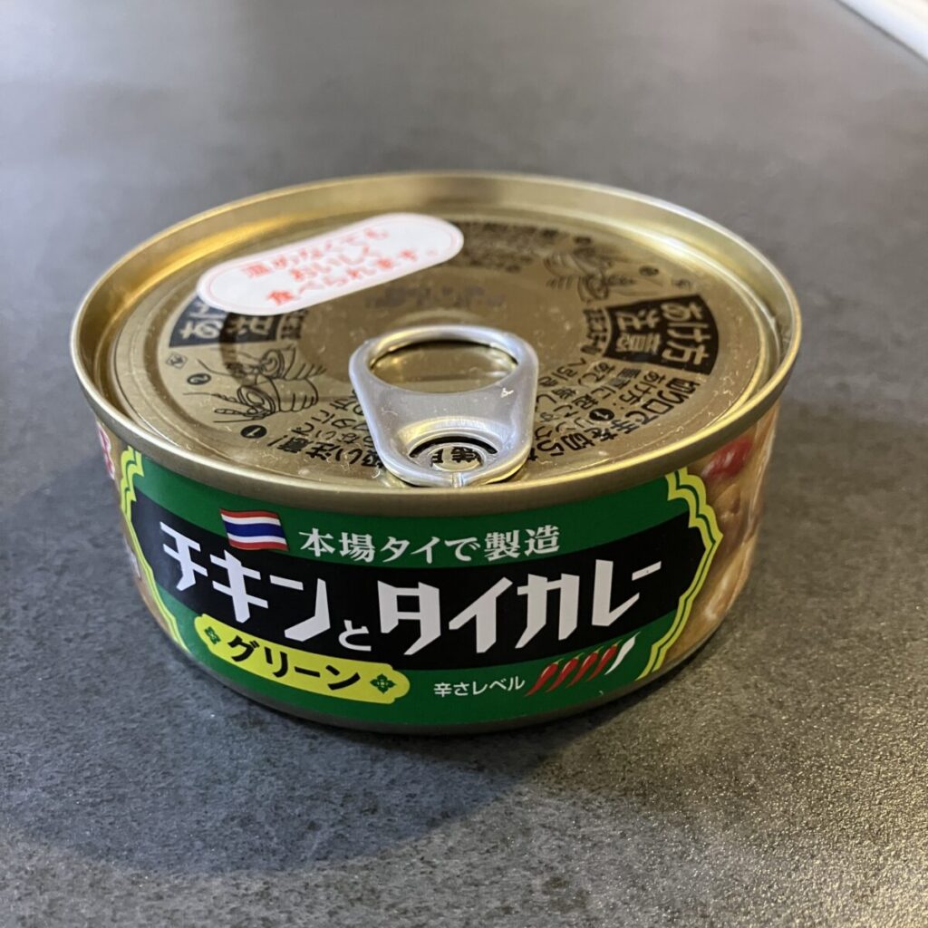 いなばグリーンカレーがやばいと言われる3つの理由！まずい・うますぎの口コミが気になったので食べてみた