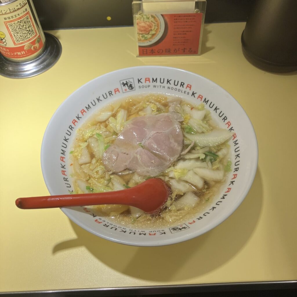 神座ラーメンがまずいと言われる4つの理由！おいしいラーメンの商品名でハードル高かったけど超えてきた